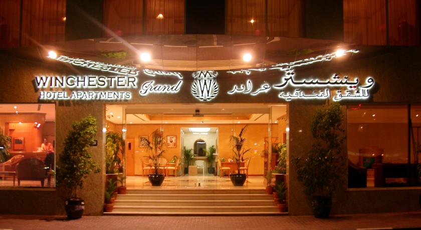 Book a cheap room in _Winchester Grand Hotel Apartment